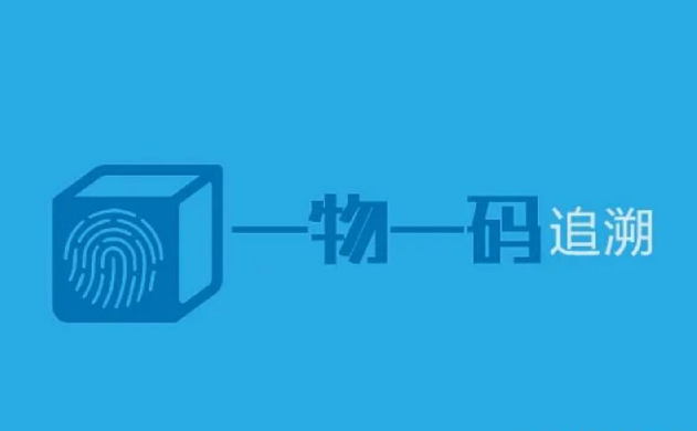 怎么印刷防偽標(biāo)簽？定制防偽標(biāo)簽印刷的售后服務(wù)如何？